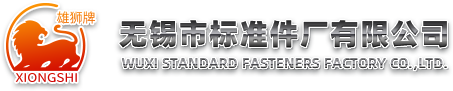 华体会体育（中国）HTH·官方网站
